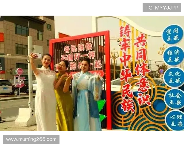 北京对新疆现场直播展现民族团结新气象