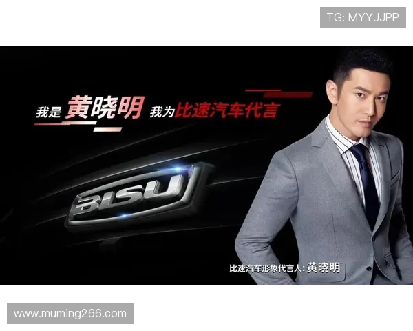 比速视频直播平台：开启全新互动娱乐时代